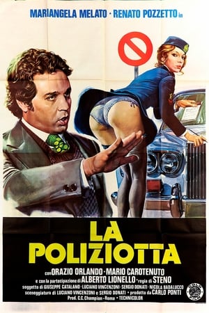 La poliziotta poster