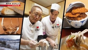 Cook Around Japan - Fukui: Flavors of a Northern Homeland