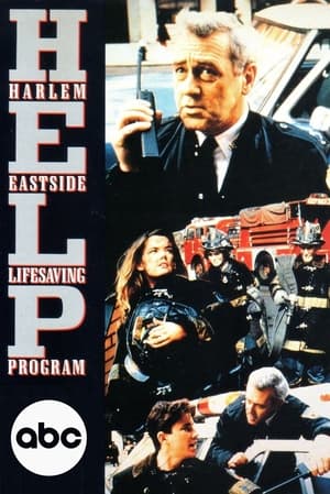 H.E.L.P. Sezon 1 Odcinek 6 1990