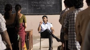 Vaathi (2023) Hindi Dubbed