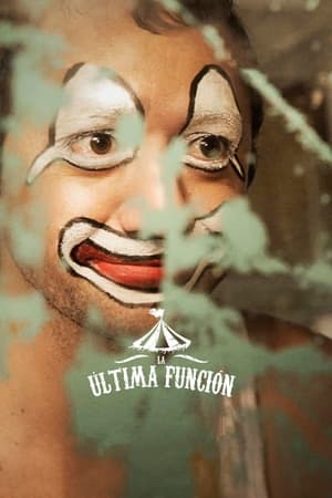 La última función (2015)