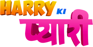 Harry Ki Pyari — Logos 1
