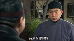Épisode 5