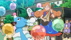 Pokémon Season 20 :Episode 40  Balloons, Brionne, and Belligerence!