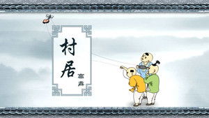 Episode 1 | StreamHub