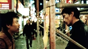 The City of Violence (2006) Korean Movie