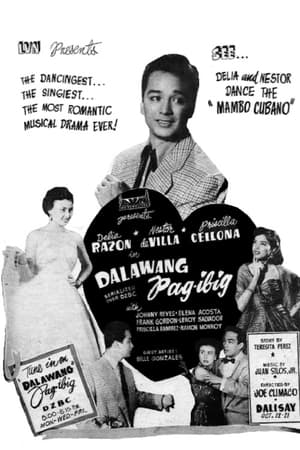 Poster Dalawang Pag-ibig (1953)