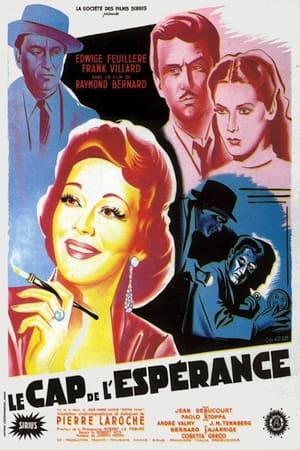 Poster Le Cap de l'Espérance 1951