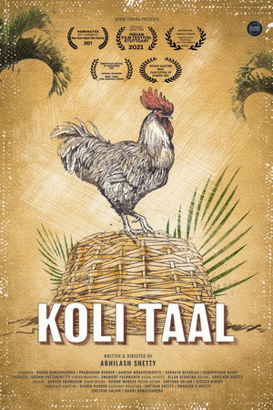 Koli Taal 13