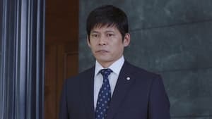 Nozaki Shuhei - Auditor of Bank Episode 5