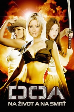 DOA: Na život a na smrť (2006)