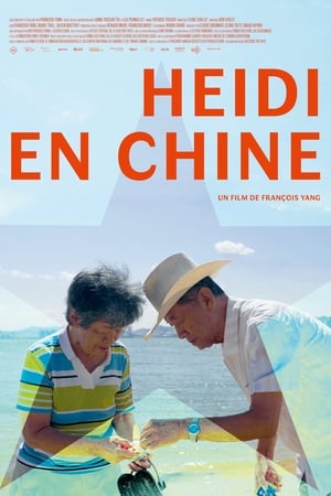 Poster Heidi en Chine 2020