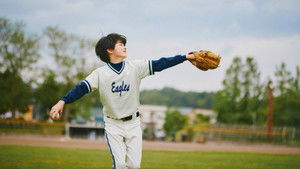 My Sunshine (2024) สเต็ปฝัน ฉันคือเธอ