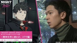 Episode 5