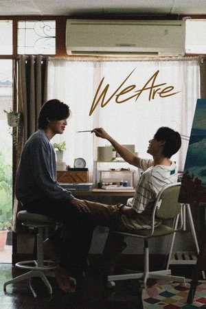 We Are 36