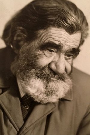 Ազատ Շերենց