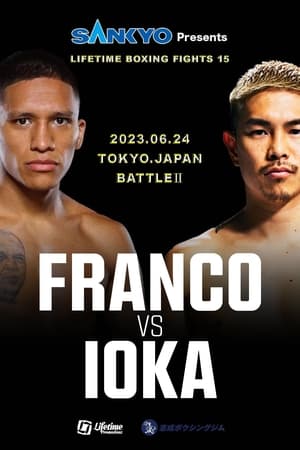 Poster Joshua Franco vs. Kazuto Ioka II 2023