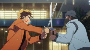 Yuusha no Kuzu Episódio 10