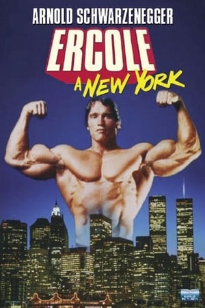 Poster di Ercole a New York