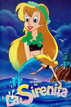 Poster The Little Mermaid 1992
