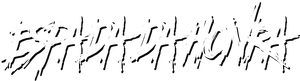 Espada da Honra — Logos 1