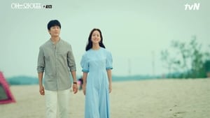 Familiar Wife: Season 1 Episode 12