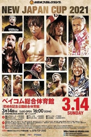 NJPW New Japan Cup 2021 - Night 1