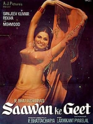 Sawan Ke Geet 1978