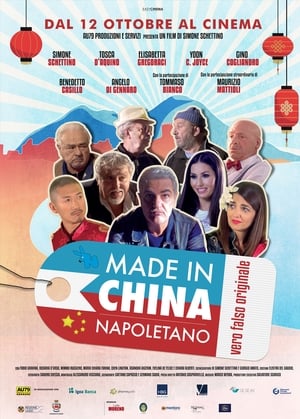 Poster Made in China Napoletano (2017)