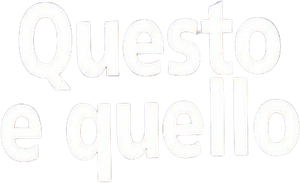 Este y aquel — Logos 1