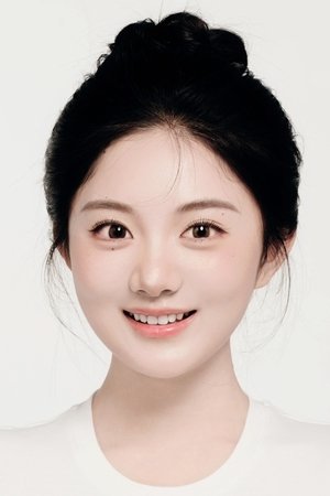 Chen Er