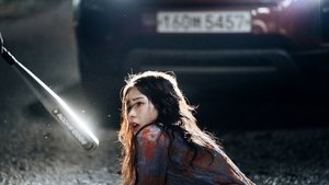 Revolver ( 2024 )
