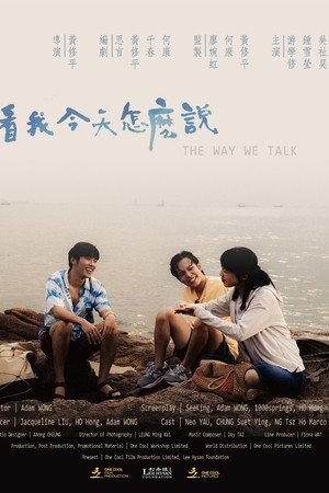The Way We Talk 30