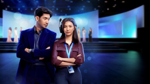 The Most Beautiful Girl in the World (2025) ผู้หญิงที่สวยที่สุดในโลก