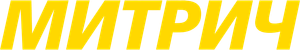 Митрич — Logos 1