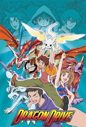 Poster Dragon Drive Stagione 2 Episodio 18 2003