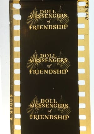 Image Doll Messengers of Friendship