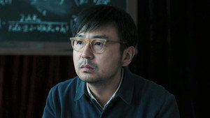 Episódio 8 - Herói desconhecido Yu Min (2) - Medal of the Republic
