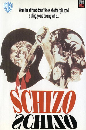 Постер фильма «Шизо (1976)» — (11 из 14)