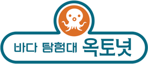 Octonauts — Logos 9