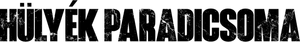Idiocracia — Logos 12