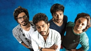 Hushaaru English Subtitle – 2018