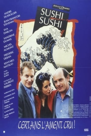 Poster Sushi Sushi (1991)