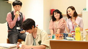 Ojisan wa Kawaii Mono ga Osuki: 1×3