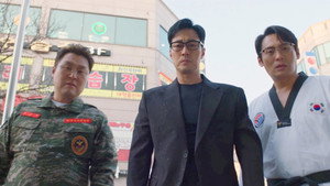 Agent Kim Reactivated: 1×4