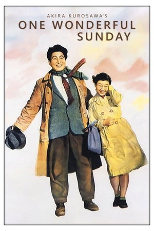 Постер фильма «Великолепное воскресенье (1947)» — (12 из 25)