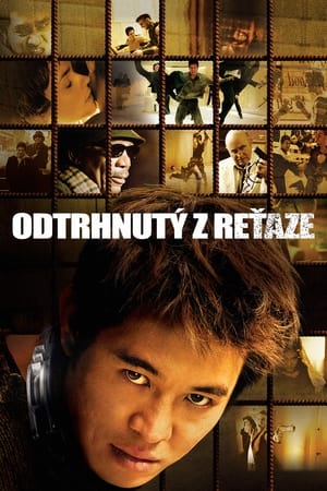 Odtrhnutý z reťaze 2005