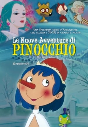 Image Le nuove avventure di Pinocchio
