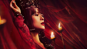 Thượng Dương Phú (2021) | The Rebel Princess (2021)