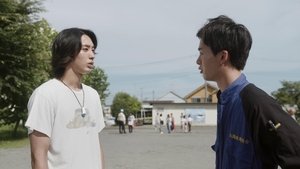 Épisode 1